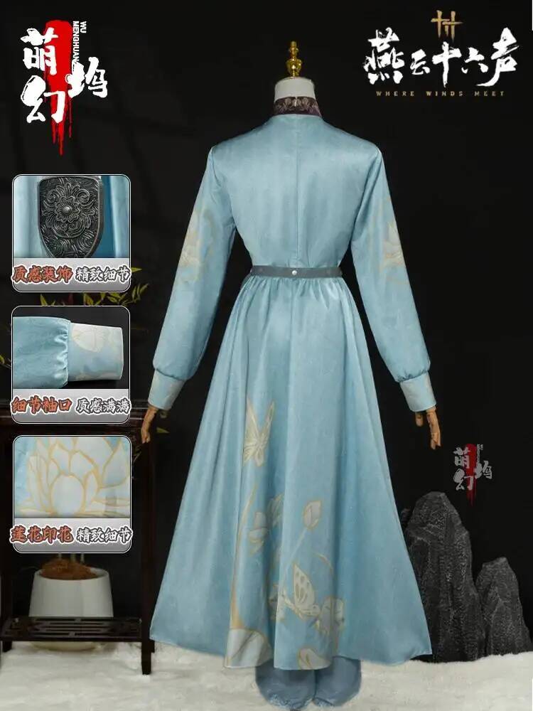 Yanyun On Altı Sesler Cosplay  - Anime Cosplay Events incelemesi ve fiyatı