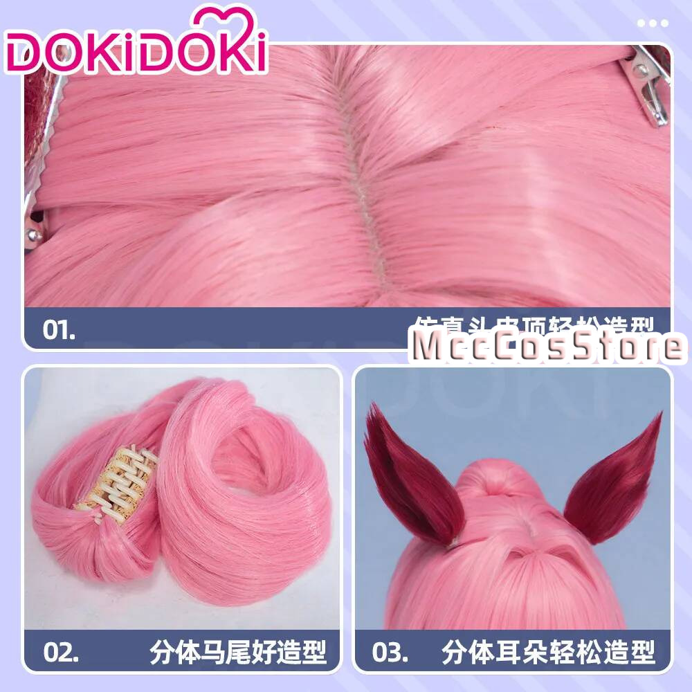 Umamusume Haru Urara Cosplay P - Anime Cosplay Pink incelemesi ve fiyatı