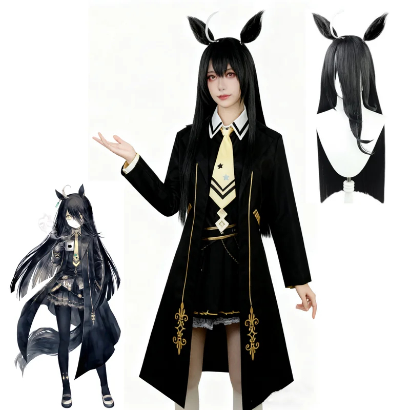 Anime Uma Musume Pretty Derby  - Anime Cosplay Cafe incelemesi ve fiyatı