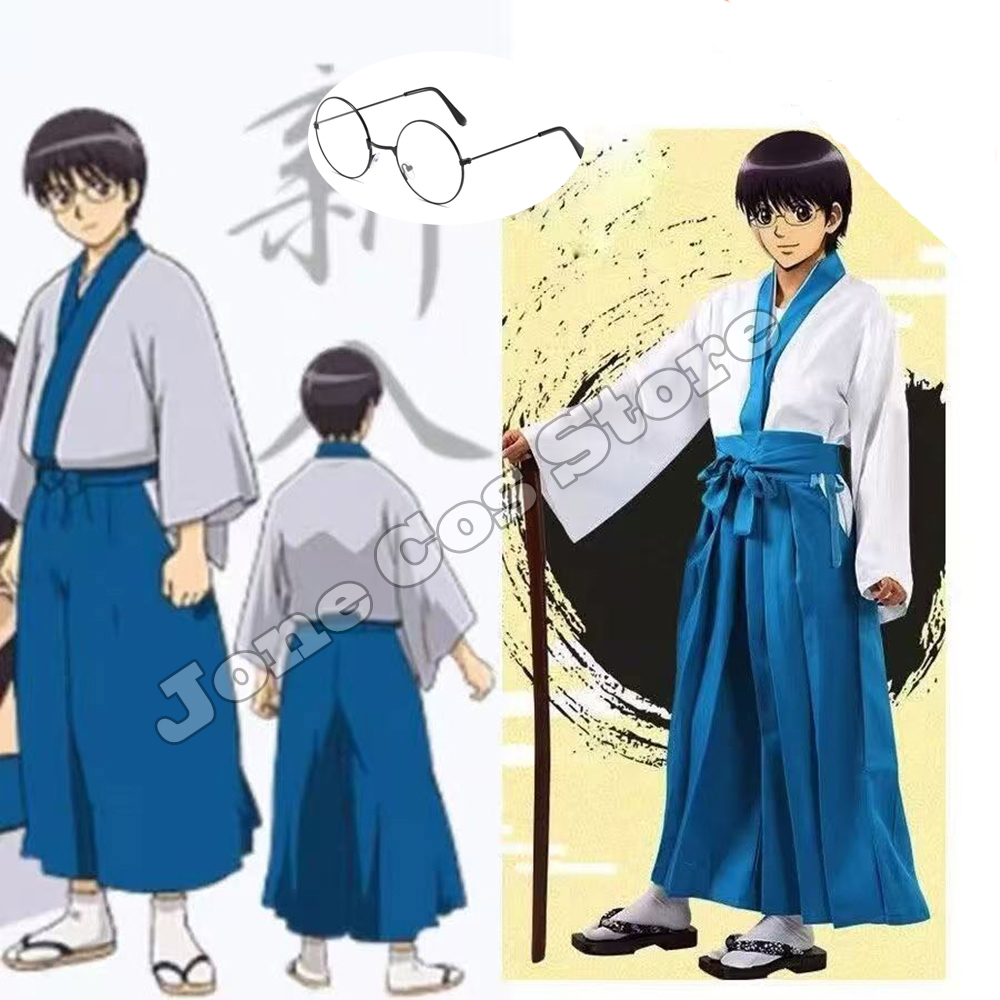 Shimura Shinpachi Cosplay Kost - Anime Cosplay Kimono incelemesi ve fiyatı