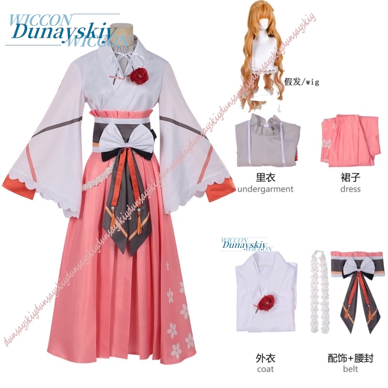 Hinagiku Hanaba Cosplay kostüm - Anime Cosplay Dance incelemesi ve fiyatı