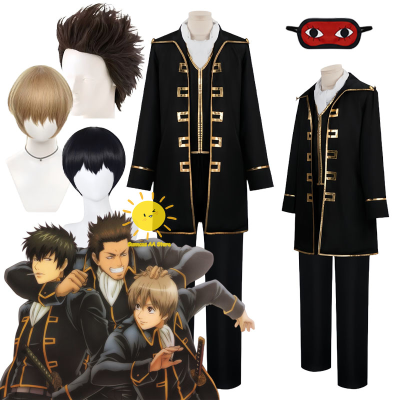 Anime Okita Sougo Hijikata Tou - Anime Cosplay To Buy incelemesi ve fiyatı