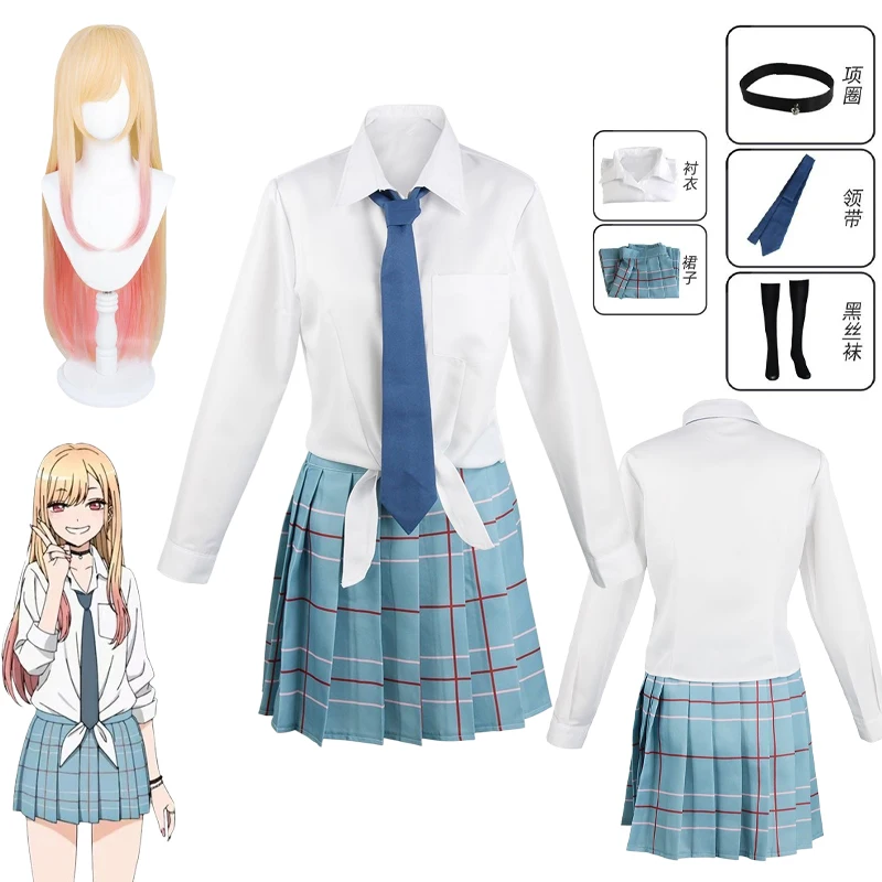 Anime My Dress Up Darling Kita - Kitagawa Anime Cosplay incelemesi ve fiyatı