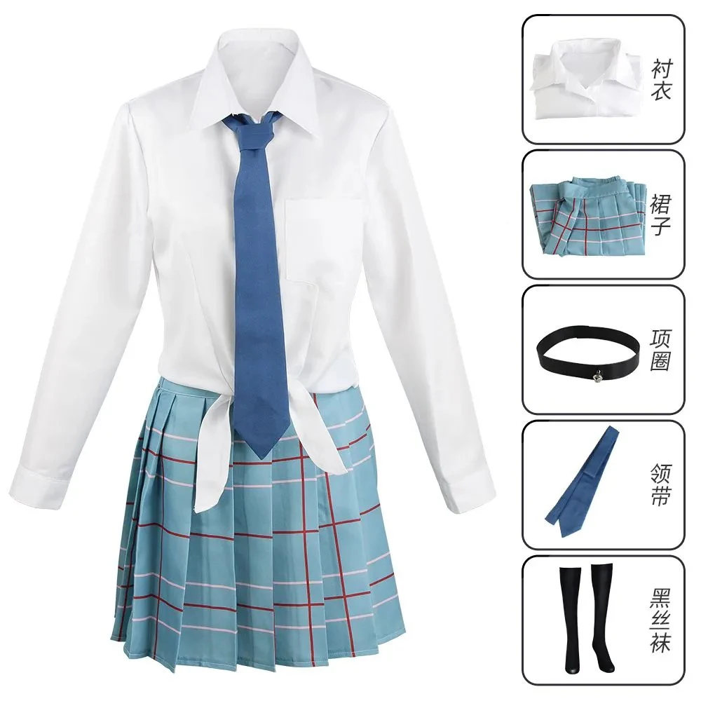 Anime My Dress Up Darling Kita - Kitagawa Anime Cosplay incelemesi ve fiyatı