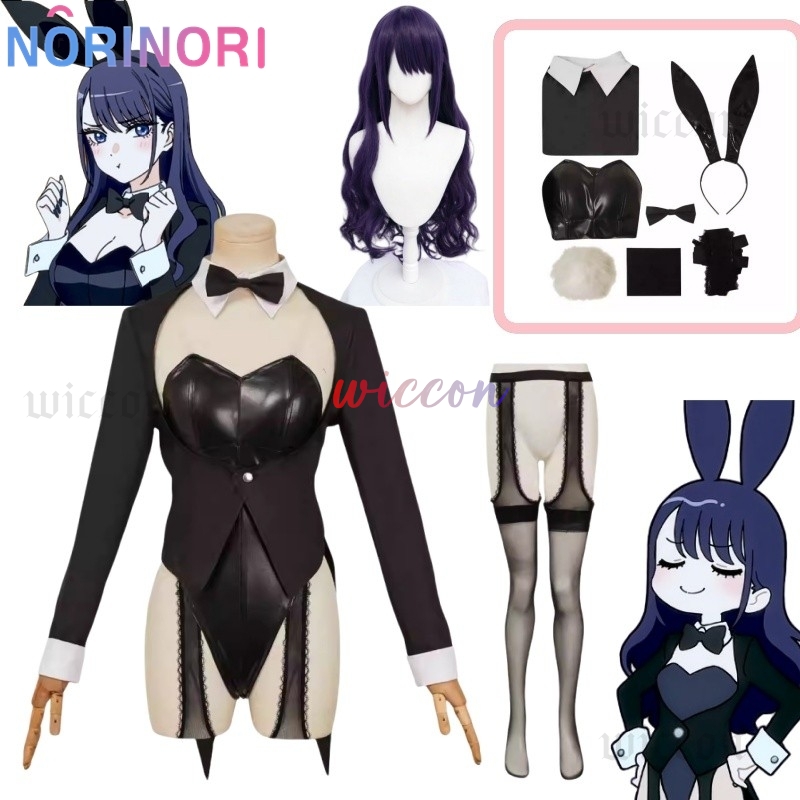 Benim Giyinmiş Darling S2 Seks - Kitagawa Anime Cosplay incelemesi ve fiyatı