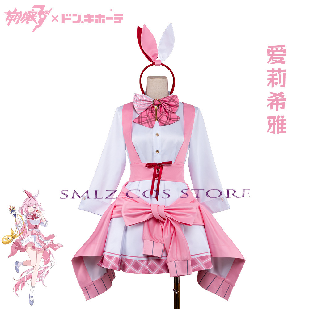Honkai Impact 3 Elysia Cosplay - Anime Cosplay Pink incelemesi ve fiyatı