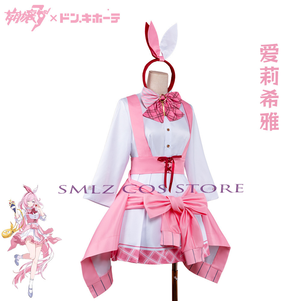Honkai Impact 3 Elysia Cosplay - Anime Cosplay Pink incelemesi ve fiyatı