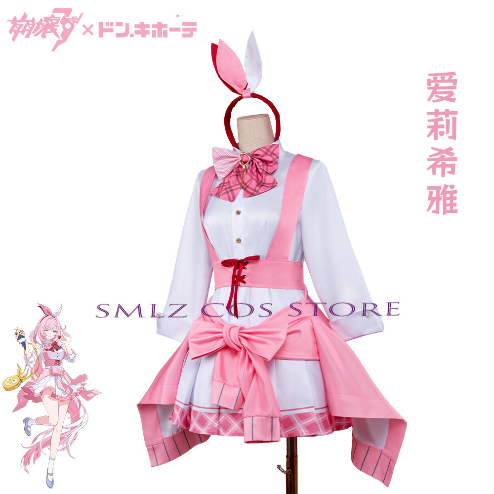 Honkai Impact 3 Elysia Cosplay - Anime Cosplay Pink incelemesi ve fiyatı